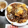 泰陽楼 東三店