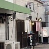 居酒屋かばち