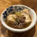 大衆肉酒場 ししまる - 