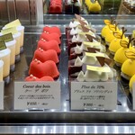 シェ・シバタ - 