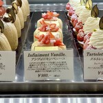 シェ・シバタ - 