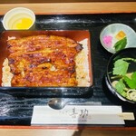 うなぎ喜助 - 喜助