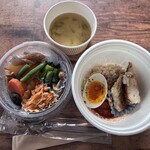 薬局ハカラメディコ - テイクアウト弁当(カレイのムニエル定食¥1,300)