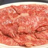焼肉おくう 本郷台本店