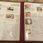 パンケーキママカフェ VoiVoi - 