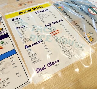 THE TACORICE HOUSE - 