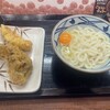 丸亀製麺 相模原中央店