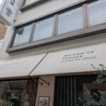 メゾン ド フルージュ - 