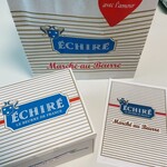 エシレ・マルシェ オ ブール - オムレットブール