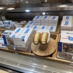 エシレ・マルシェ オ ブール - メニュー