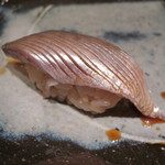 鮨龍尚 - 真鰯　塩締め 千葉