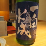 鮨龍尚 - 一白水成（いっぱくすいせい）　純米吟醸　無濾過原酒　秋田県