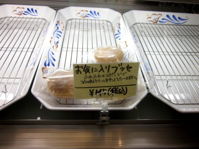 移転 成田菓子工房 モンシュシュ 公津の杜 ケーキ 食べログ 移転 成田菓子工房 モンシュシュ 公津の杜 ケーキ 食べログ