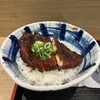 キッチンなごや 太閤通り店