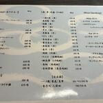 夜景個室 旬和食ダイニング へぎ蕎麦 いち凛 - 