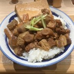 肉めし岡もと 溝の口店 - 