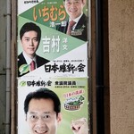 ファミリーマート - 