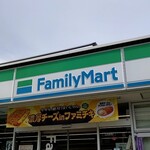 ファミリーマート - 