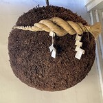 とうふ屋うかい - 