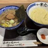 麺や兼虎 鳥栖アウトレット店