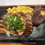 いきなりステーキ - 