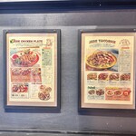 KINGSTON JERKCHICKEN - 