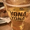 YONA YONA BEER WORKS 新宿東口店