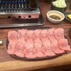 大番 - 
