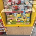 マクドナルド 伊丹大鹿店 - 