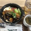 Tea Amo 王記土鍋飯 イオン東雲店