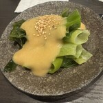 ささ．たにぐちや - 