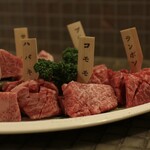 みやび 六本木店 - 