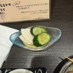 ささ．たにぐちや - 