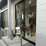 カフェマモドリ - 