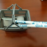 カフェマモドリ - 