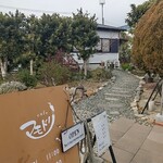 カフェマモドリ - 