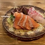 イザカヤキツネ - 