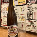 おでん処 大酉茶屋 - キリンラガービール大瓶700円