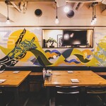 イザカヤキツネ - 