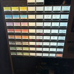 メン ヤード ファイト - 