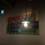 アバウトライフコーヒーブリュワーズ - 