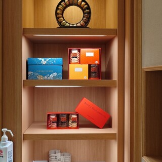 メイドイン ピエール・エルメ_1