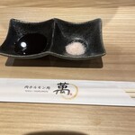 肉ホルモン処 萬 - 