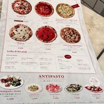 アンティーカ・ピッツェリア・ダ・ミケーレ - 