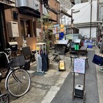 あなご屋銀座ひらい - 
