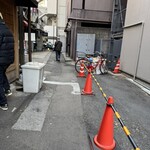 あなご屋銀座ひらい - 