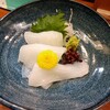 旬菜郷土料理 一隆 - 白いかのお造り