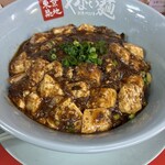 東京築地 やよい麺 - 汁無し四川麻婆麺