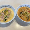 ベツ・バラーレ 橋本店