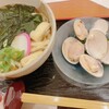 伊勢ノ国食堂 しちり